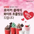 엔제리너스 이미지