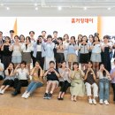 현대홈스쿨