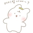 현진태권도 이미지