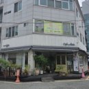 장유2동 행정복지센터 앞 이미지