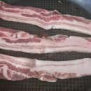 뉴아람마트 이미지