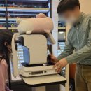 글라스미 렌즈미 숙대점 이미지