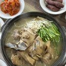 삼호농협 | [공지] 영암 삼호맛집 파주옥숯불갈비 내돈내산 후기