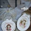 토리공방 이미지