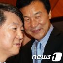 안철수-손학규, `광주 광산을` 공천 놓고 2라운드? 이미지