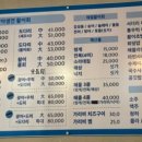 살아생전회 이미지