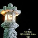 신묘 이미지
