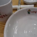 어림지 네이버블로그