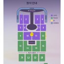 야외마당 콘서트 3회차 | IM HERO TOUR 2025 | 킹갓제너레이션 임영웅 광주콘서트 후기 | 12구역 시야 주차팁