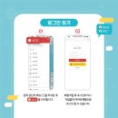 중앙프린텍