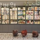 해림동물병원 이미지