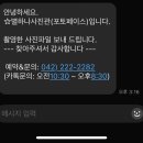 별하나사진관 이미지