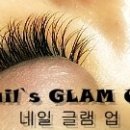 꽁비비네일 | 안산속눈썹 / 고잔동속눈썹 / 속눈썹연장/속눈썹연장후기 /속눈썹연창추천 /네일글램업일상