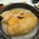 홈플러스 익스프레스 맞은편 | 정발산맛집 꼬숩다누룽지닭죽 일산점 : 닭죽으로 몸보신