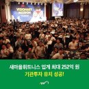 루트휘트니스 이미지