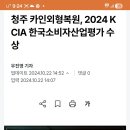 석곡경로당 이미지