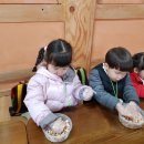 담양도래수마을 이미지