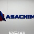 재활뉴스주식회사 이미지