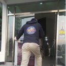 중랑구재활용센터 네이버블로그