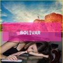 보이오티아 이미지