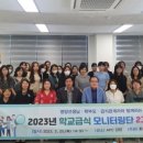 화성시 농산물 산지유통센터(APC) 이미지