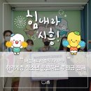버슘머트리얼즈코리아(주) - 7774 | 버슘머트리얼즈코리아(주)