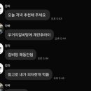 조은커피&김밥 이미지