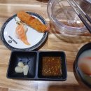 미카도스시미사역점 이미지