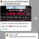 어떡개든 굴러가는 중