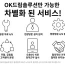 애플카드포스 이미지