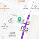 래미피부과 이미지