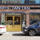 카츠탄탄화명점 이미지