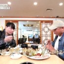 셰프의보쌈 이미지