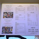 씨 아일랜드 | 안면도 리솜 아일랜드 맛집 추천 | 씨스트로 | 모둠회 퀄리티 최고