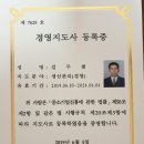 (주)라크인더스트리 - 10126 | (주)라크인더스트리