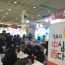 오이소 이미지