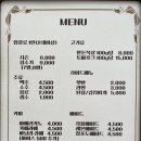 캠프(CAMP)80