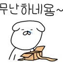 벌떼숯불갈비
