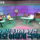 잠실맥스웰성형외과의원 이미지
