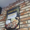 김밥천국CAFE 이미지