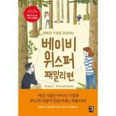 가정 이미지