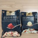 고퀄리티 프리미엄 간편식! 상하키친x크리스탈제이드