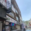 남악참숯불갈비 이미지