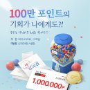 신라 이미지