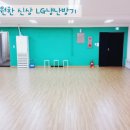 스튜디오흥