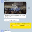 부산 축가 보컬트레이닝 배우고 박수 갈채 받은 수강생 후기