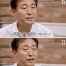 오세훈의 일관된 워딩 이미지