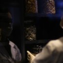 다본한의원 이미지