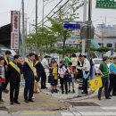 (명)신일교통 이미지