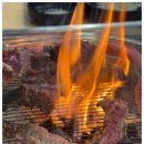 생고기마을 이미지